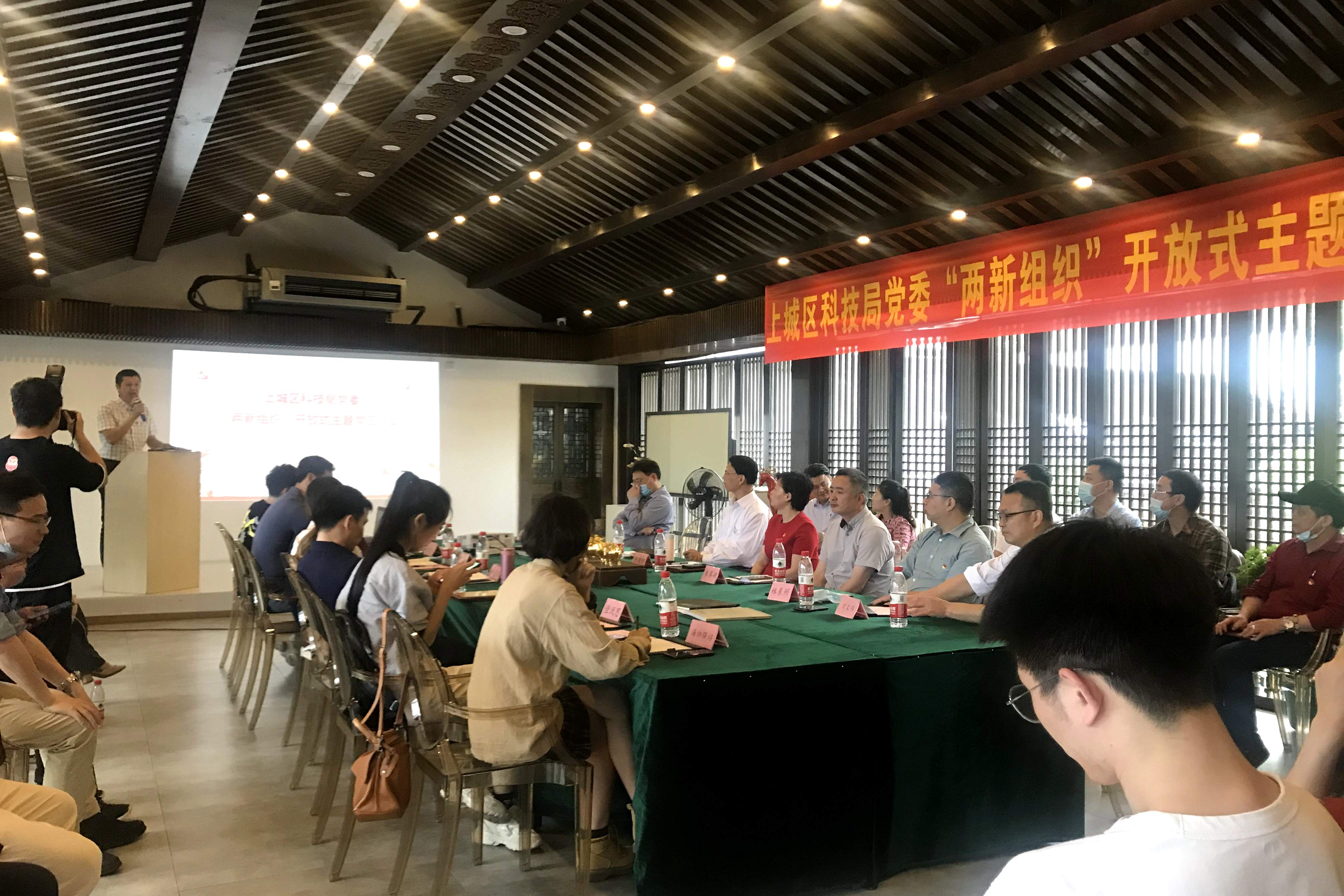 乐动（中国）党委受邀参加上城区科技局党委主题党日联建活动