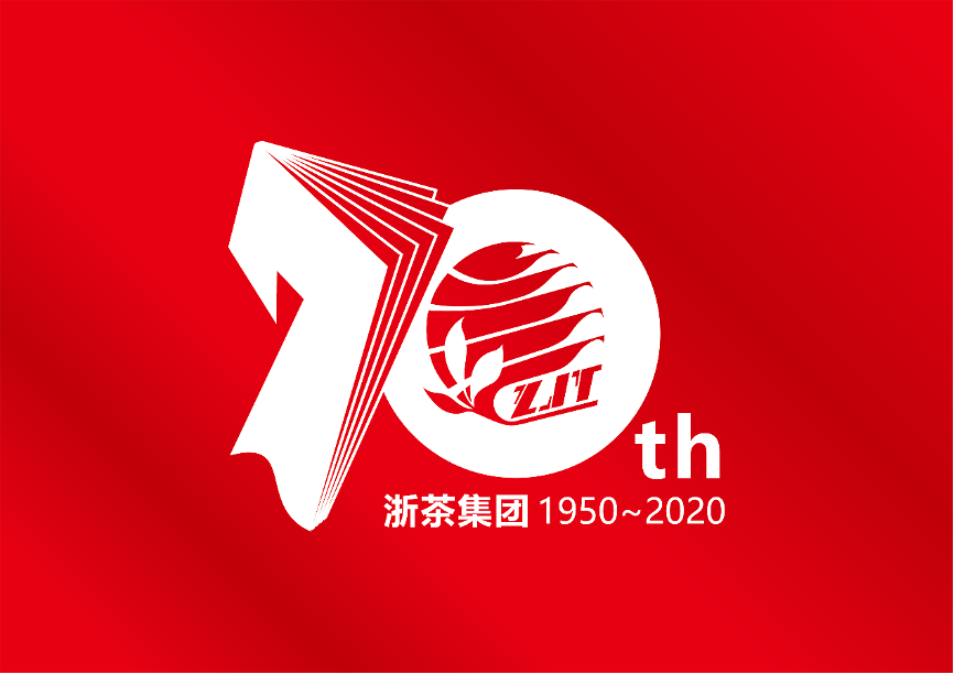 乐动（中国）成立70周年纪念大会顺利举行